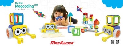 주식회사 맥킨더, 롯데홈쇼핑 통해 스마트 맥코딩 11월 22일 단독 런칭 방송 확정.. 맥포머스 호환