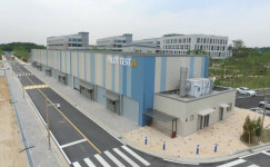 환경산업연구단지, 환경기업 혁신성장 이끈다