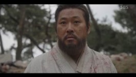 녹두장군 전봉준은 누구? 녹두장군 별칭 유래는?