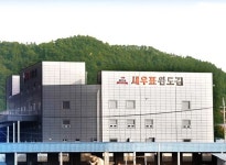 새우표 완도물산, 온라인 공식스토어 오픈…대표상품 새우표 완도김 판매