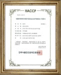 걸작떡볶이치킨 운영 위드인푸드, 떡닭 브랜드 최초 HACCP 적용업소 인증