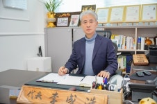 천지부동산 한남뉴타운, 부촌지역의 탄생