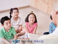 자격증 무료제공 한국교육검정원, 독서지도사 및 손유희지도사 등 50여 종 자격증 취득 과정