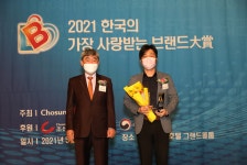 제이디글로벌 이엘티(ELT)코스메틱, 한국의 가장 사랑받는 브랜드대상 선정