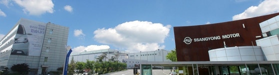 쌍용차 인수 우선협상대상자로 에디슨모터스 컨소시엄 선정