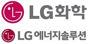 LG화학-에너지솔루션, 배터리 재활용 시장 선점 잰걸음