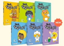 우공비 일일문해력으로 초등학생 어휘력 키워주세요