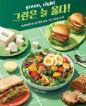 파리바게뜨, 풀무원과 건강식문화 제안 그린페어 진행