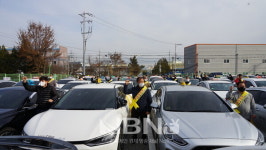 전국최초 청주개인택시 지부 심야운행조 발대식 가져