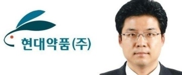 현대약품, 천안공장 파업에 실적 타격 불가피