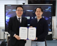 ㈜한국가상자산평가인증원, ㈜아이피샵과 블록체인 제휴 계약 체결