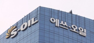 에쓰오일, 연간 실적 양호...4분기는 적자