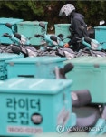 9년째 동결된 배달비...배달플랫폼 노조, 총 파업 예고