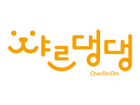 반려동물 사업 손쉽게…하이페이스, 펫 전용 디자인 패키지 호응