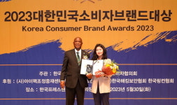 HLB생활건강, 클린뷰티 브랜드 엘리샤코이 2년 연속 소비자브랜드대상