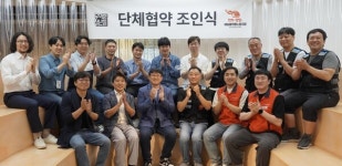 우아한청년들, 배달노조와 단체협약 체결…상생모델 확산