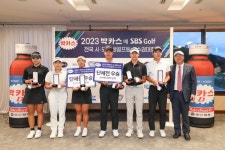 동아제약 박카스배 SBS GOLF 전국시도학생골프팀선수권대회 성료