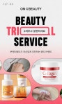 샘플 써보고 무료 반품하세요...롯데온 온앤더뷰티 트라이얼 서비스 운영
