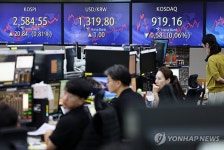 9월 5일 주식시장 주요공시