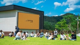 반려견과 함께 나들이를…더존 ICT 강아지숲 가을맞이 축제