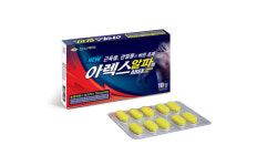 신신제약, 먹는 근육진통제 아렉스알파정 출시