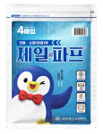 제일헬스사이언스, MZ세대 겨냥 펭귄파스 제일쿨파프 편의점 유통채널 확대