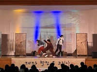 신한은행, 청소년 금융교육 뮤지컬 공연...연말까지 전국 중·고등학교 방문