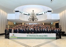 DB손해보험 프로미카서비스센터 파트너십 컨퍼런스 개최...정종표 사장 서비스 차별화 지속 추진