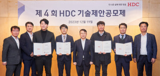 HDC현대산업개발 기술제안공모제 금상에 해원엠에스씨...건식벽체 도입해 구조 경량화
