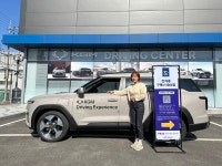 차량 수리할 동안 타보세요 KG모빌리티, 군포·대전 서비스센터내에 광역시승센터 오픈