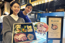 명품관서 노량진 수산시장 대방어 만난다 갤러리아百, 형제상회 팝업