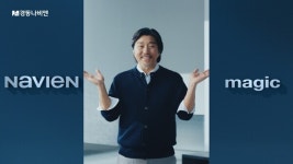 3400W 화력 전기레인지 인덕션 공개 경동나비엔, 주방기기 브랜드 나비엔 매직 론칭