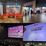 CGV서 유저400명과 야구생중계 관람·응원 컴프야2025, 10주년 뷰잉파티 성료