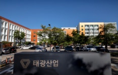 40~60대 중장년층 염모제 세븐에이트 품었다 태광산업, 동성제약 인수