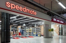 포드·링컨車 정비로 돈 번다 SK스피드메이트, 협력매장 5곳운영