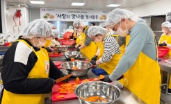 지역사회에 따뜻한 온기나눔 고려저축은행, 부산지역 취약계층 고립예방 위한 반찬나눔 봉사