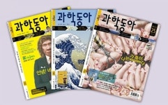 [소셜TOP10] 달콤한 반값 도넛 인기