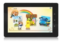 옥션, 아이 연령별 교육콘텐츠 갖춘 태블릿 3종 출시