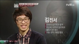 기숙학원 출신 재수생의 수능 대박, 꼼꼼한 시스템·멘토링이 비법