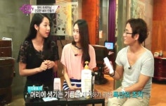 스타뷰티쇼가 주목한 무실리콘 샴푸 ‘아큐아퓨어’ 이슈