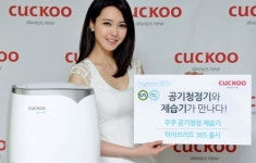 미세먼지·습기제거 모두 OK! 쿠쿠 ‘하이브리드 365’