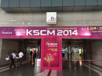 더착한커피, 코엑스에서 열린 KSCM 2014 참여