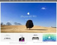 애플 ‘아이폰 6로 찍다’ 사진 갤러리 신설...한국 작품 메인에 올라가다