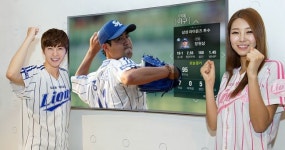 TV 보면서 SNS 확인하는 서비스 등장