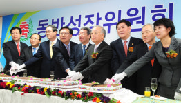 IT미래TOWER입주자대표위원회 | [이향선기자의 IT 온고지신]’동반성장위원회’출범, 상생 논란 지속