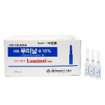 대한약품, 마약류 관리 위반…업무정지 등 행정처분