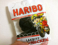 [편리호품] 세상에서 제일 맛없는(?) 과자