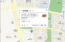 [임영모의 맵 인사이트] 모든 것은 점에서부터 시작한다