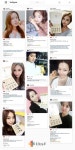 울트라브이 ‘이데베논 앰플’, 인스타그램 뷰티 얼리어답터 아이템으로 눈길