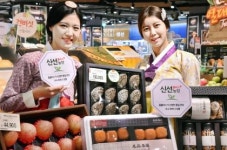 홈플러스, 설 맞아 품질 뛰어난 신선플러스 농장 선물세트 판매 개시